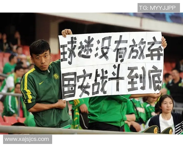 重磅专题：探讨北京足球队如何通过战术革新实现反击新局面